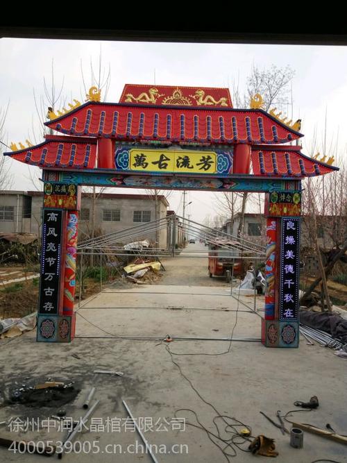 山西灵棚河南河北灵棚门脸门楼牌坊钢架结构,出租使用