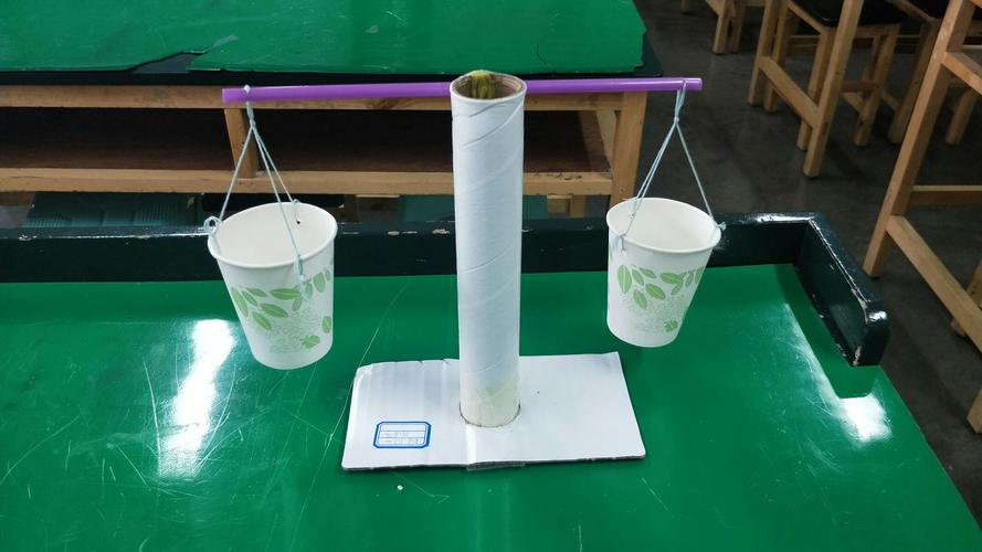 刘宇阳小朋友,老师知道你变废为宝的秤是很棒的!