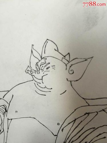 猪八戒(绘画原稿)