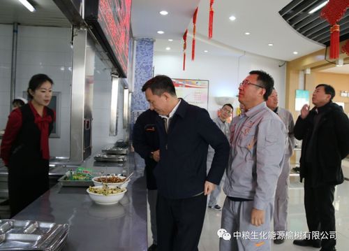 【新闻】佟毅赴榆树公司调研并慰问一线员工