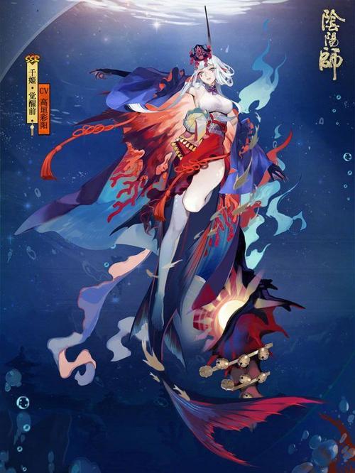阴阳师新ssr千姬故事总结介绍