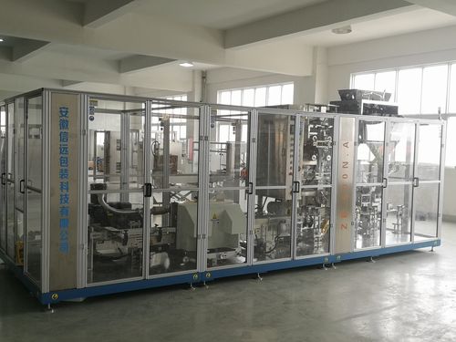 大米全自动六面体真空包装机