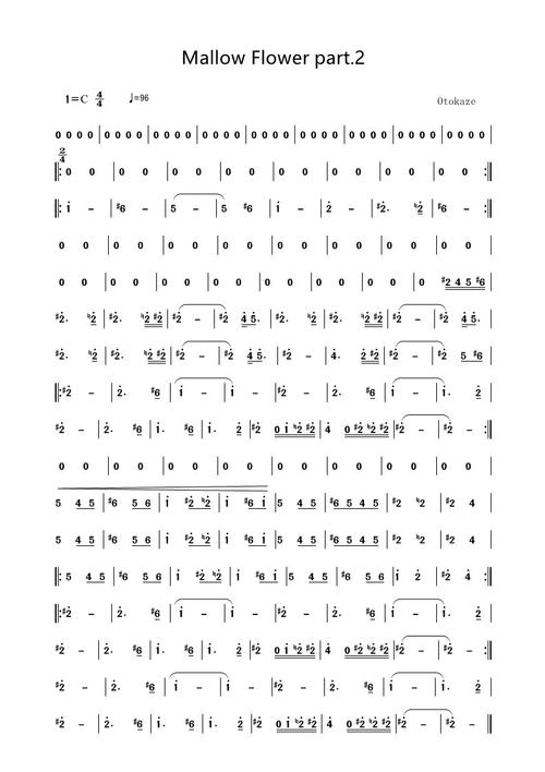 mallow flower和其他一些口琴谱