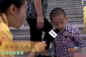 你回家吃饭吗宝贝什么意思 表情包
