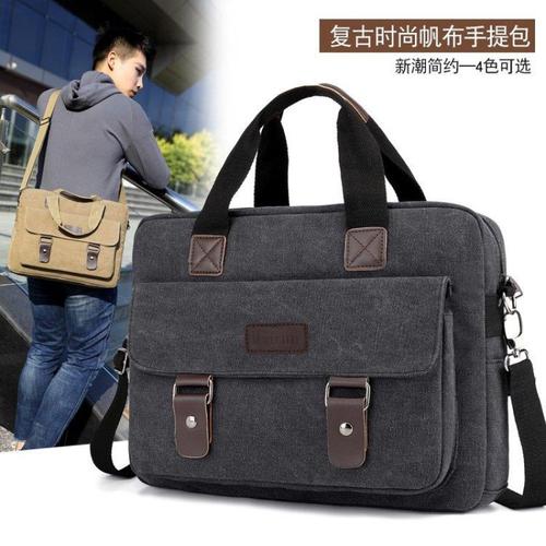 男包帆布包男单肩包手提包休闲男士斜挎包复古邮差包公文包大背包