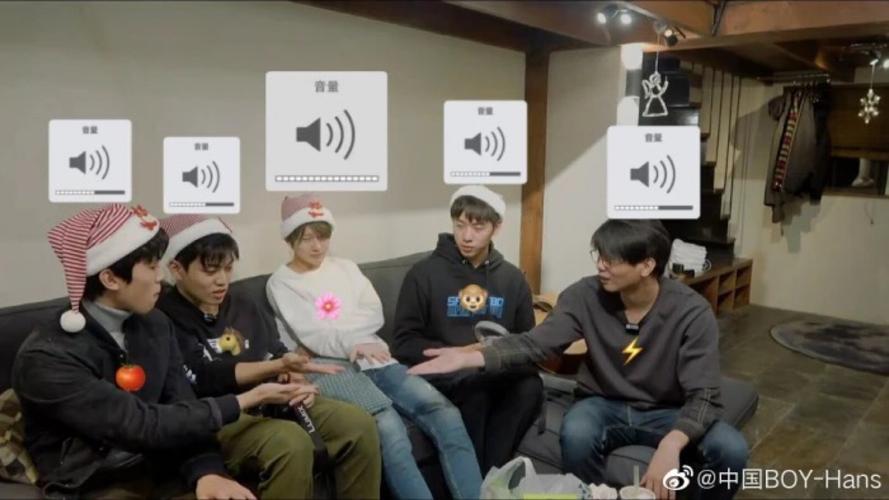 阴阳怪气男团 某幻君 花少北 lex 中国boy 老番茄