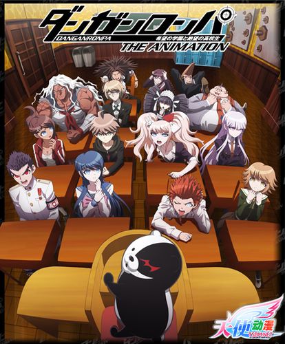 [d] [补档][澄空学园&华盟][弹丸论破][全13话][gb][720p][mp4][2.