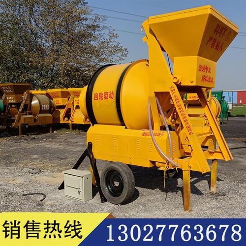 供应轨道式滚筒500搅拌机 厂家直销jzm350型摩擦式混凝土搅拌机9