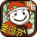 史上最坑爹的游戏6安卓版