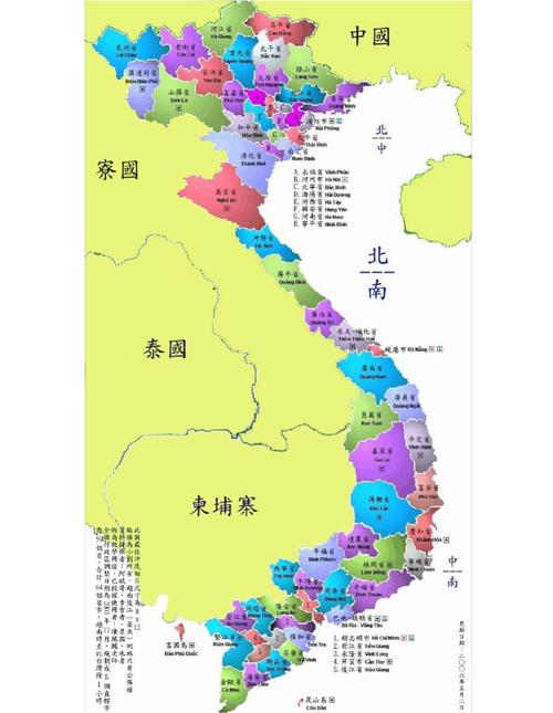 盛傣乐带你解读世界各地的傣泐 (越南篇)_老挝