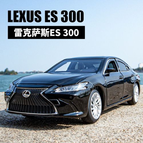 雷克萨斯es300图片,es300h雷克萨斯图片 【前轮可转向】合金车模仿真汽车模型雷克萨斯es300