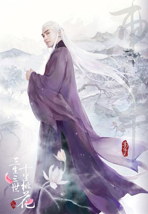 古装美男 - 堆糖,美图壁纸兴趣社区