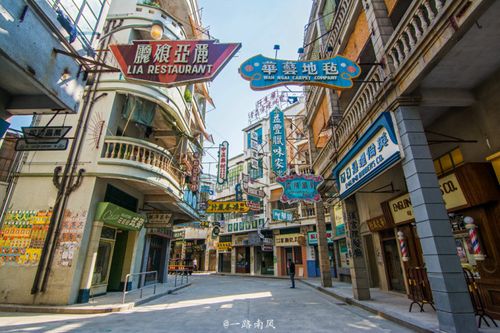 万圣节狂欢季,玩转南海西樵山国艺影视城