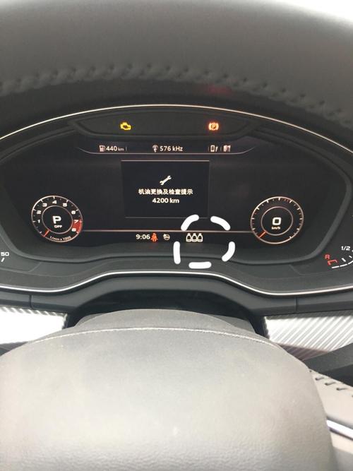 奥迪q5l朋友们圏中的这个是后排的安全带指示灯吗