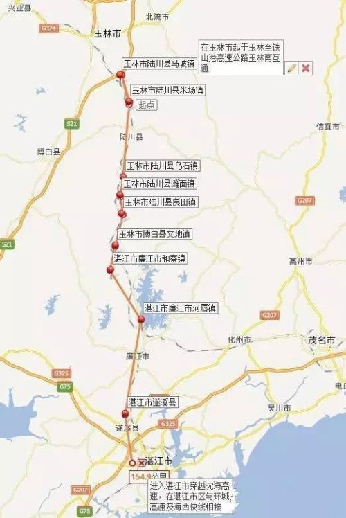 广西北流市地图全图