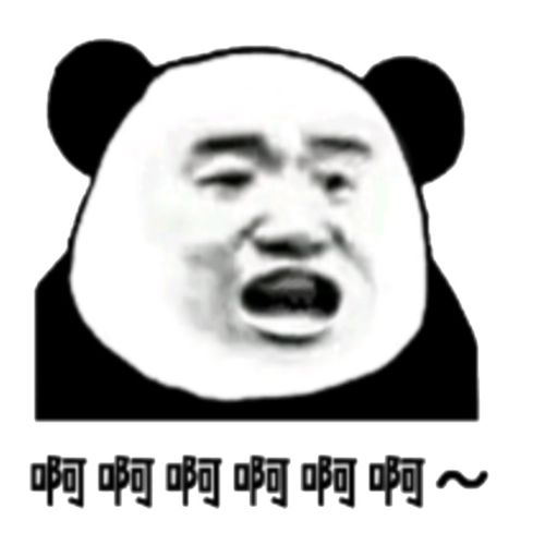 我好羡慕啊! - 斗图表情包 - 斗图神器 - adoutu.com