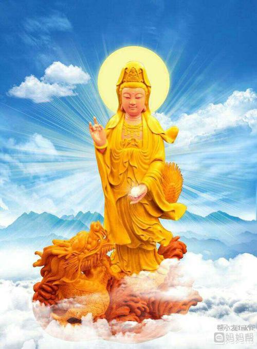 南海观音菩萨保佑宝宝健康平安成长出生