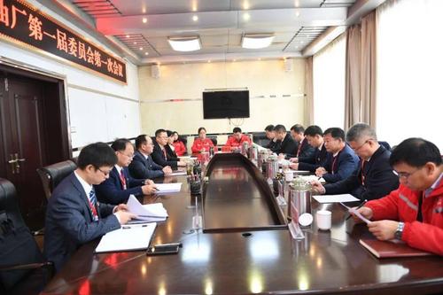 中石油中石化三家采油厂公司人事变动