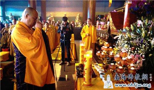 海南海口龙泉寺隆重举行大殿落成暨全堂佛像开光庆典
