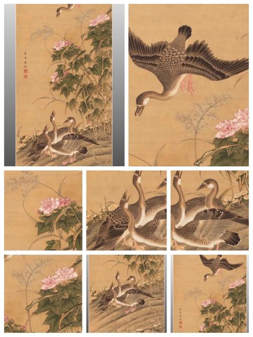 《芙蓉芦雁图》传统绘画艺术·美学配色设计_艺术_绘画_设计_中国风