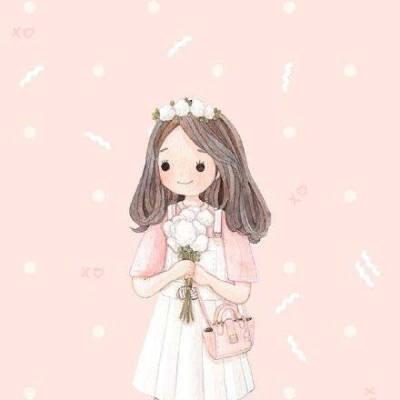 女孩好好爱自己
