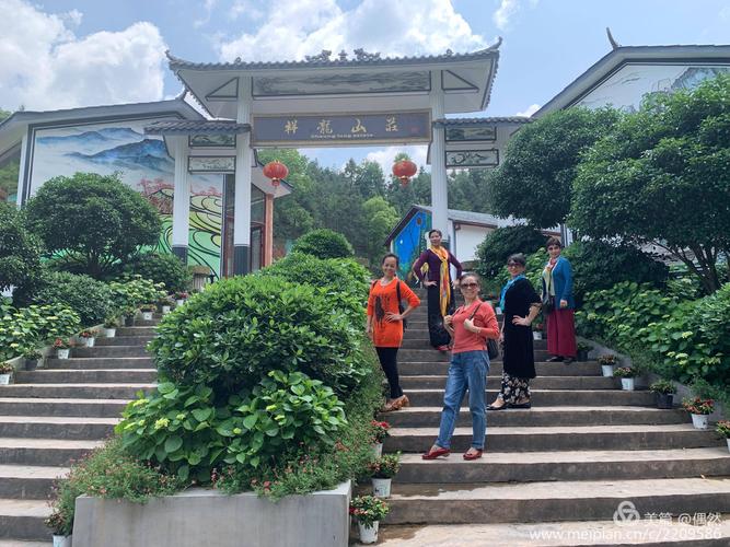 其它 偶然的美篇 写美篇2019年5月3日赣县五云上丹村,祥龙山紫薇小镇
