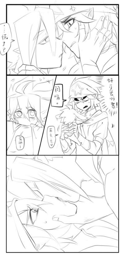 凹凸世界·aotu安雷,安迷修x雷狮