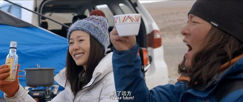 2017电影《七十七天》迅雷下载_中文完整版ed2k磁力