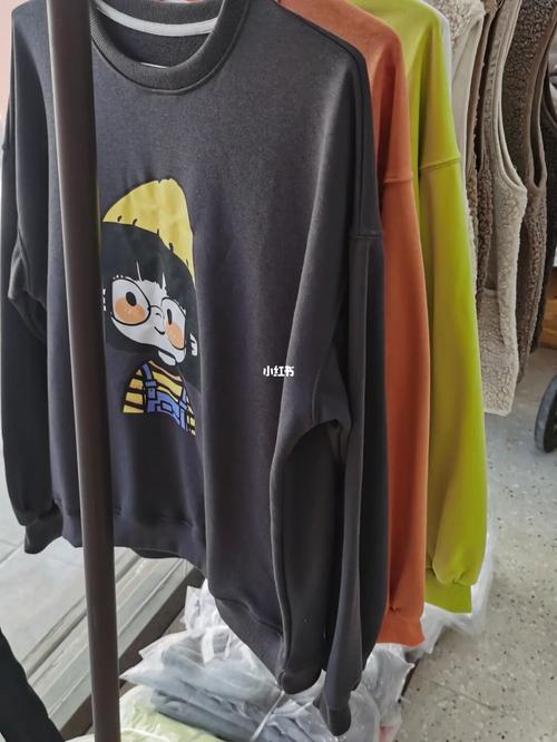 即墨卫衣批发_卫衣_潮流_好物推荐_服装