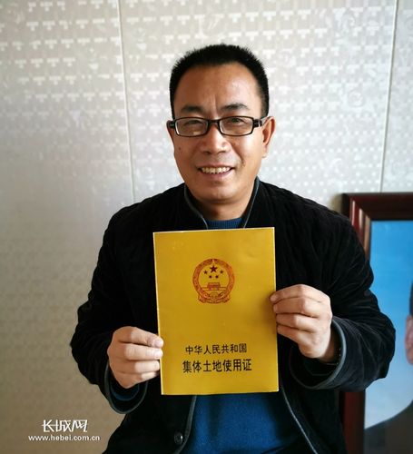 定州的第1号集体土地使用证让马建国吃了定心丸. 马建国供图