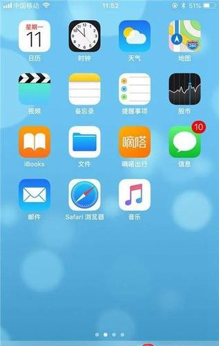 手机怎么投屏到电脑上操作