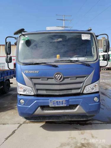 日照20年福田瑞沃es3平板自卸车 全国提档过户