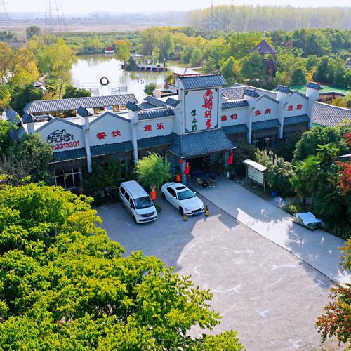 大通区胡胡家生态园成功入选2019年度安徽省百佳农家乐
