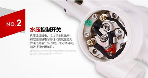 飞羽电器 飞羽下侧进水 一秒即热式电热水龙头 厨房浴室冷热两用豪华