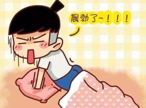 正文    男性晨间清醒前如果膀胱中尿液充盈,常会出现晨勃的现象,这种