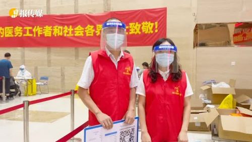 为响应深圳团市委,深圳市义工防疫号召,"我们40"阳光班学员积极参加
