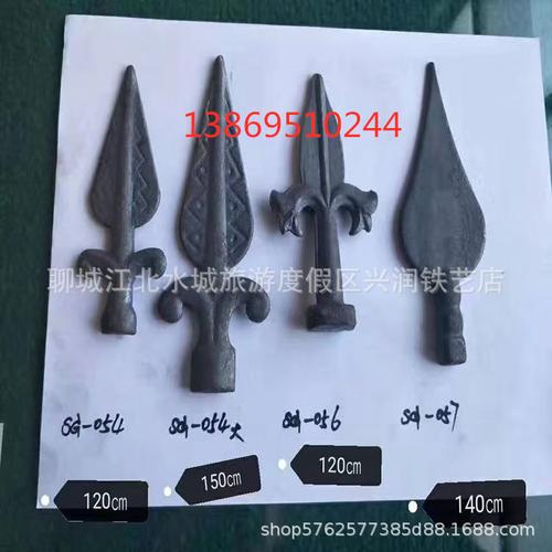 湖北铁艺铸铁枪尖矛头矛尖 铸造枪尖 护栏围栏装饰枪头