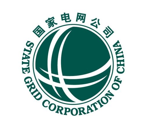 国家电网校园招聘考试计算机基础模拟题四