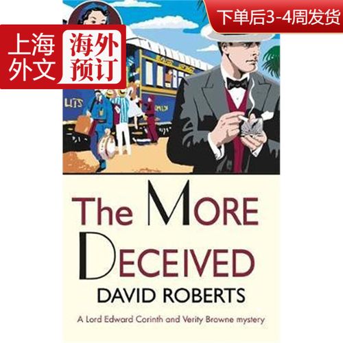 预订the more deceived