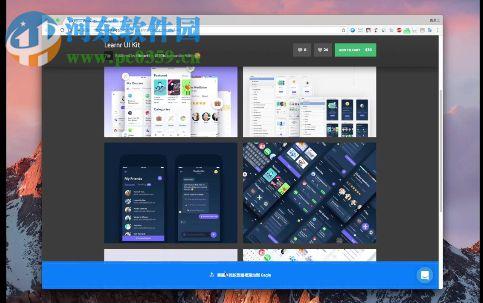 eagle下载(图片管理软件)