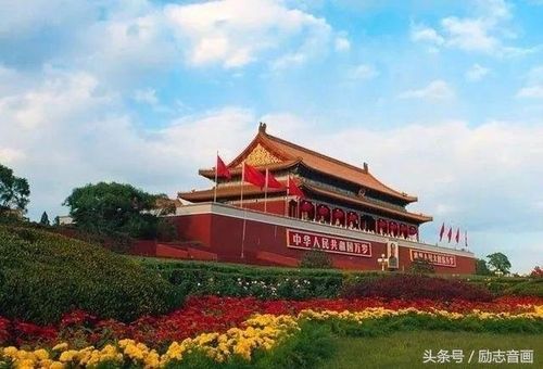 祖国赞 祖国美——最美中国