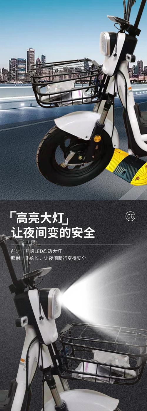 征途电动车新国标60v电动车 成人电瓶车 厂家批发 助力车