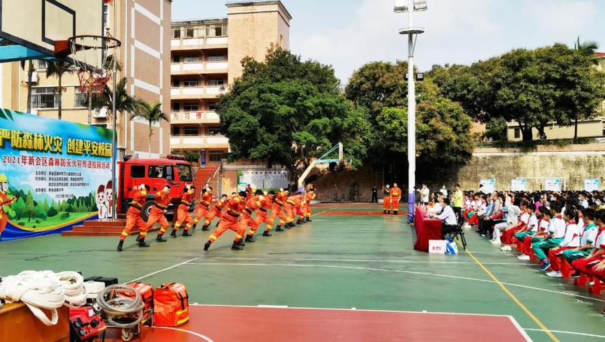 森林消防员,走进圭峰小学!