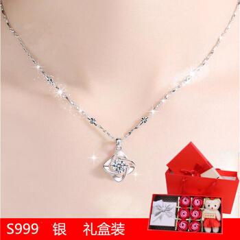 老凤祥款项链女s999足银四叶草吊坠简约网红气质锁骨云七夕情人节生日