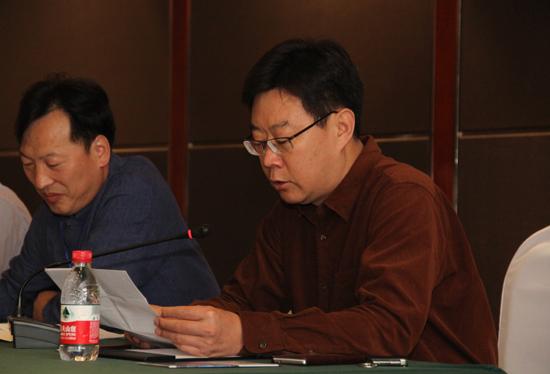 博物馆数字资产保护与管理研讨会在安阳召开