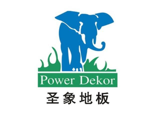 标签:购物 家居建材圣象地板(大通专卖店)共多少人浏览:3878959电话