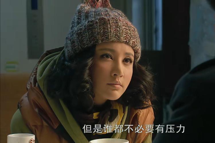 重温《北京爱情故事》:爱上林夏的邵华阳,他的"深情"是自私