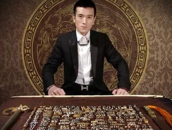带你走进天珠的传奇世界