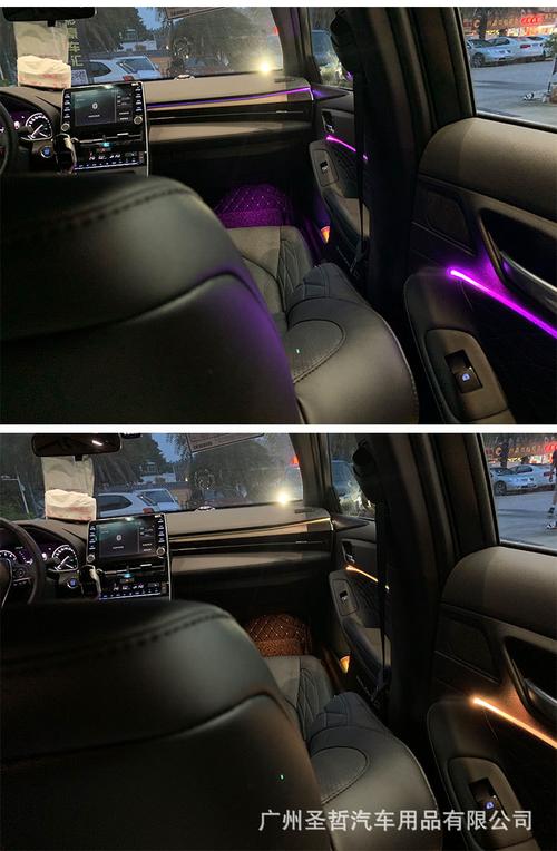 适用于丰田亚洲龙氛围灯原厂车内饰汽车改装专用64色迎宾灯脚窝灯