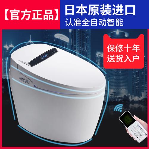 dt-toto全自动翻盖智能马桶家用即热电动一体式遥控冲水坐便器380
